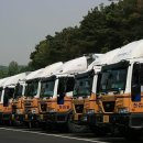 (주)선두물류 세계일보