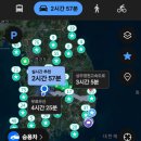 축복덩어리 | 대전 갈마산악회 제194차 7월산행 경북포항 내연산 보경사12폭포 다녀온후기