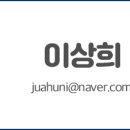 상주LPG충전소 이미지