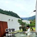 다가섬펜션 이미지