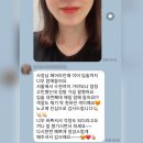 눈썹살롱