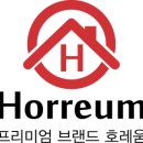 모담공원로 이미지