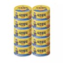 참치 - 중구 을지로44길 32 | 참치