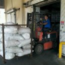 동명밧데리 이미지