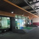 일신골프연습장 | 인천 숏게임 연습장 일신골프 파3 잔디 어프로치 골프장 추천