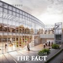 지리산허브밸리 이미지