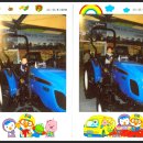 형제농기계 이미지