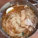 상남동288 | 창원 밀면 맛집 명서동 명서밀면 솔직후기