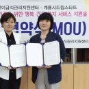 드림인력지원센터 이미지