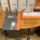메이연세치과의원 | 수서 교정치과 추천 연세굿데이치과 내돈내산 개방교합 상담 후기