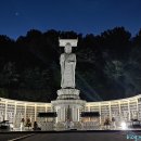 대불LED조명