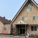 부안한증막 | [전북한증막, 부안한증막, 전주근교찜질방 추천] 개암힐링찜질방 후기