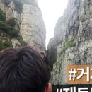 이마트24(거제도장포점) 네이버블로그