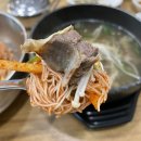 고래맥주창고강남