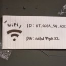 봉자막창지산점 이미지