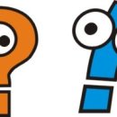 물음표물음표 - 창원시 마산합포구 월영동6길 42 | 물음표물음표