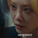 예솔