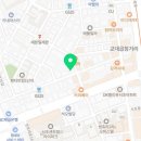 반포대로20길 45 이미지