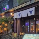 부일로469번길 이미지