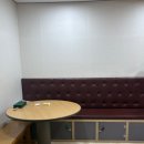 정안마원 이미지