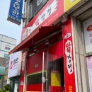 천세약국 이미지