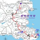 제 297차 정기산행 2013년 10월 20일 (여수 돌산도/봉황산+금오산) 이미지