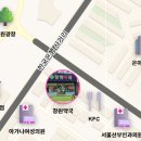 은아약국 네이버블로그