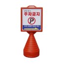 오뚜기상사