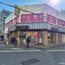 강남대로6길 24 이미지