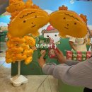 마루바람 | 마루의 숲속 베이커리 팝업스토어 방문기, 오픈런 후기