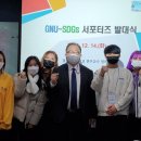 경상국립대학교 이미지