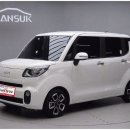 카인모터스 이미지