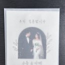 GS25 덕이송윤점 이미지