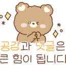 GS25 판교테크노밸리점 이미지