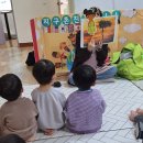 한보어린이집 이미지