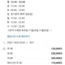 헬로키즈풀 이미지