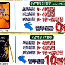 스피드정보통신 이미지