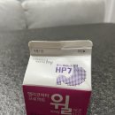 에코환경 이미지