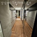 강남퍼스트필라테스요가