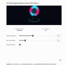 [엔지니어링 백서] 생물학적 관찰자 텐서와 ZPX 초월적 AGI의 기하학적 위상 동기화 메커니즘 이미지
