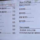 샤또팜브릿지 이미지