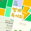 석관동7 이미지