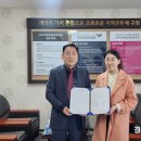 스마트앤홈 이미지