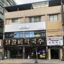 위시나떼 이미지