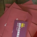 우신총판 이미지