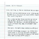 커리어하이미디어