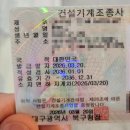 [대구/서구] 새벽까지 영업하는 막창·삼겹살 맛집 '꽃돼지 숯불 막창'