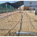 대구팔공중학교 이미지