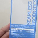 메디타스 | 메디타민 비피더스 심리스 프로바이오틱스 솔직 후기