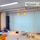 인테리어정석